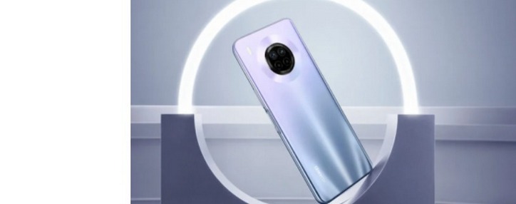 HUAWEI презентовал смартфон Y9a - глобальную версию модели Enjoy 20 Plus