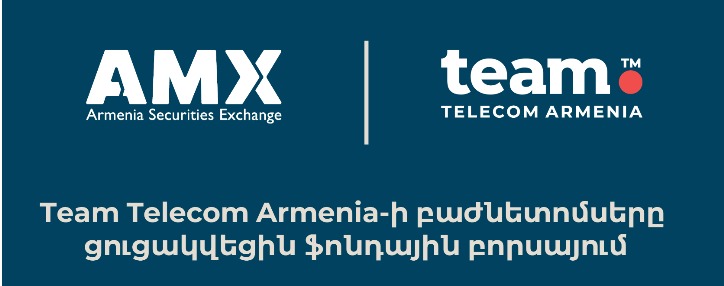 Team Telecom Armenia-ի բաժնետոմսերը դարձան ազատ շրջանառելի` ցուցակվելով Հայաստանի ֆոնդային բորսայում Team Telecom Armenia-ի բաժնետոմսերը դարձան ազատ շրջանառելի` ցուցակվելով Հայաստանի ֆոնդային բորսայում