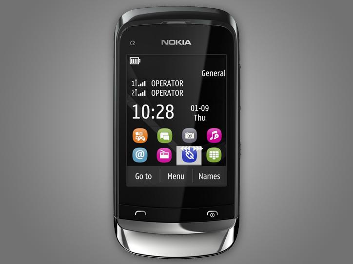 Nokia представит новые смартфоны на выставке Mobile World Congress в Испании