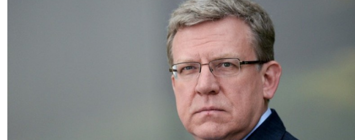 Кудрин перешел на работу в «Яндекс» советником по корпоративному развитию