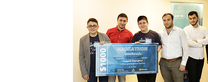 Beeline-ն ամփոփել է «Հեքըթոն 2016» մրցույթի արդյունքները Beeline-ն ամփոփել է «Հեքըթոն 2016» մրցույթի արդյունքները
