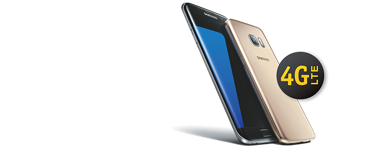 Армянский Beeline предоставляет скидку на смартфоны Samsung подписчикам ТП "Смарт 550"