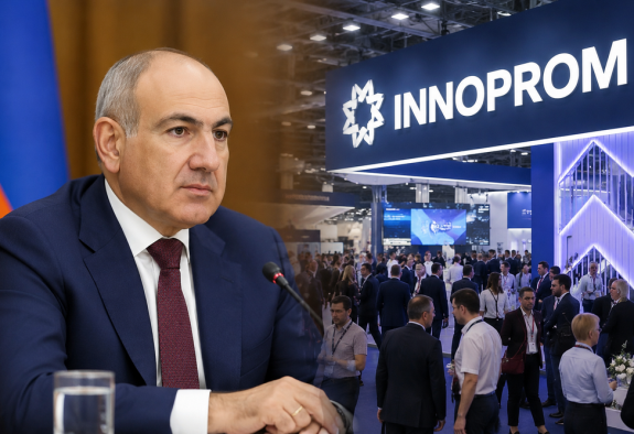 Пашинян заявлен среди участников сессии на «Иннопром-2026» в Екатеринбурге