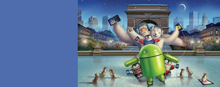 Игровой центр в Android ждут большие изменения Игровой центр в Android ждут большие изменения