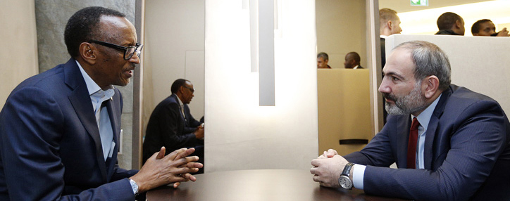 Армения и Руанда видят перспективы в развитии сотрудничества в ИТ-сфере