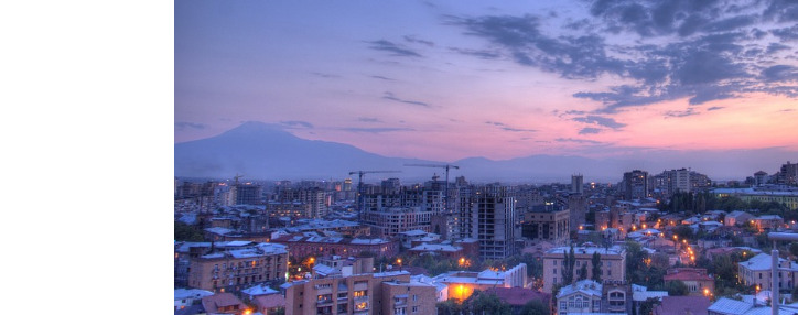 Форум Smart City пройдет в Ереване осенью