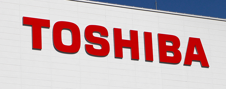Потенциальные покупатели Toshiba оценили концерн в $16,1 млрд Потенциальные покупатели Toshiba оценили концерн в $16,1 млрд