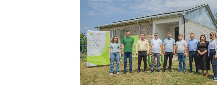 Ucom, in Cooperation with SunChild NGO, Installs Solar Panels in Tsaghkavan Ucom, in Cooperation with SunChild NGO, Installs Solar Panels in Tsaghkavan
