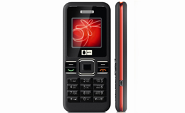 VivaCell-MTS reduces MTS 236 phone price in Armenia