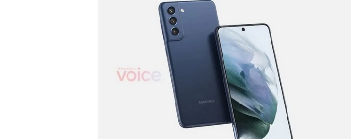   Samsung выпустил обещанный фанатский Galaxy S21 FE