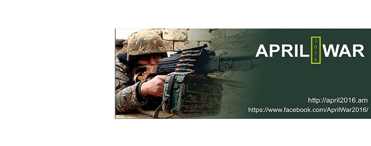 В Армении запущен сайт, посвященный апрельской войне