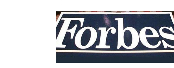 Forbes: стартап с армянским участием получил $800 тыс. Forbes: стартап с армянским участием получил $800 тыс.
