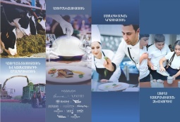 Կաթ, սեր և հոգատարություն. Երեմյան ընկերությունների խումբը բազմաթիվ անակնկալներ է խոստանում իր 20-ամյակի առթիվ