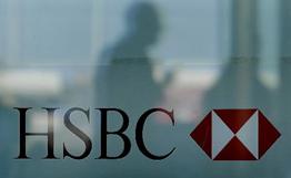 Интернет-банкингом HSBC Банка Армения пользуется около 8 тысяч клиентов Интернет-банкингом HSBC Банка Армения пользуется около 8 тысяч клиентов