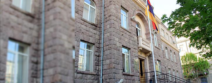 Հայաստանի ԿԸՀ–ն սկսում է նիստերի առցանց հեռարձակումը