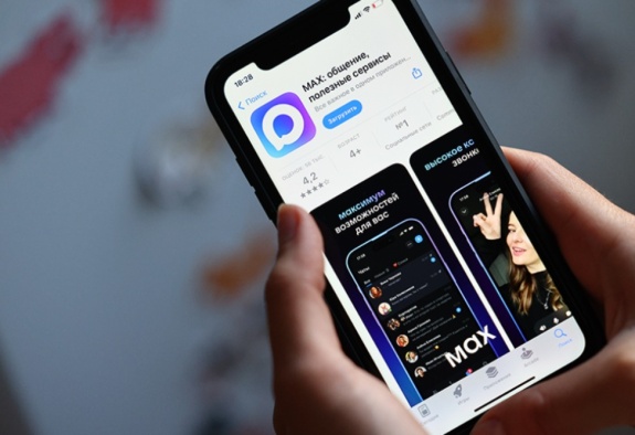 Հայաստանի բնակիչները կարող են զանգել և հաղորդագրություններ ուղարկել Max մեսենջերում