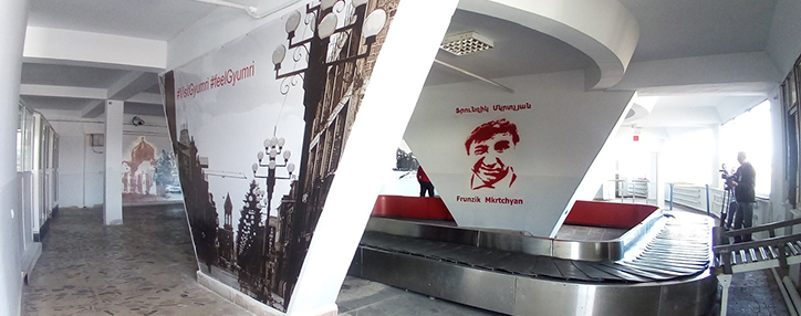 Аэропорт "Ширак" в Гюмри обновил свой дизайн