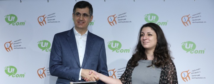 Ucom-ը և «Արևորդին» «կանաչ» գործակցություն են մեկնարկել Ucom-ը և «Արևորդին» «կանաչ» գործակցություն են մեկնարկել