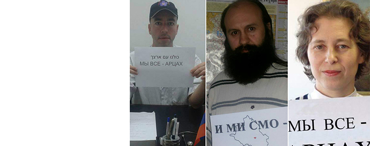 Սոցիալական ցանցերում սկսվել է «Մենք ենք Արցախը» ֆլեշմոբը