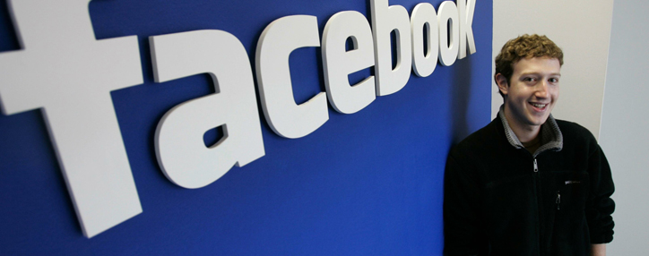Основатель Facebook пожертвовал 18 млн акций соцсети на благотворительность Основатель Facebook пожертвовал 18 млн акций соцсети на благотворительность