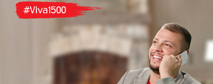 VivaCell-MTS вносит изменения в тарифный план "Viva 1500"