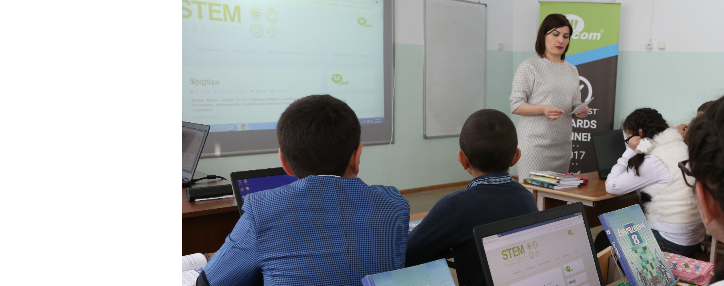 Ucom-ի աջակցությամբ գործարկվեց ինտերակտիվ մեթոդների և հեռավար ուսուցման stem.am առցանց հարթակը Ucom-ի աջակցությամբ գործարկվեց ինտերակտիվ մեթոդների և հեռավար ուսուցման stem.am առցանց հարթակը