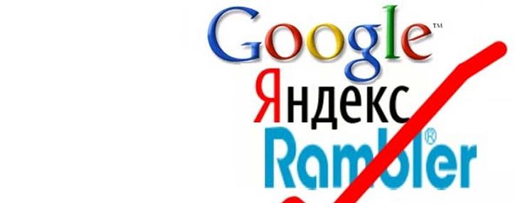 Закон о новостных агрегаторах – «за» и «против» Закон о новостных агрегаторах – «за» и «против»