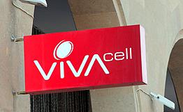 VivaCell-MTS выделил 12 млн. драмов на проведение в Армении музыкального фестиваля «Возрождение» VivaCell-MTS выделил 12 млн. драмов на проведение в Армении музыкального фестиваля «Возрождение»