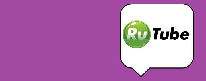 Сооснователь видеохостинга RuTube Паулкин окончательно продал свою долю в проекте