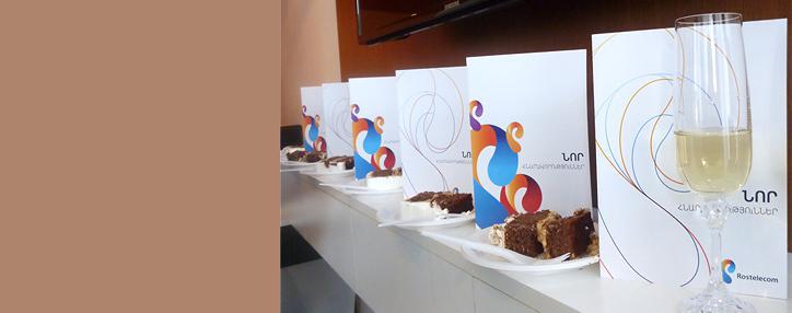 Rostelecom’s coverage over 80% in Yerevan – head of the company