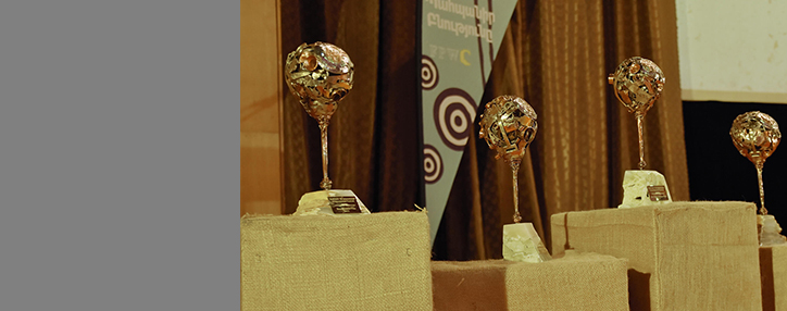 В Ереване названы победители седьмого международного экологического фестиваля "Ареворди"