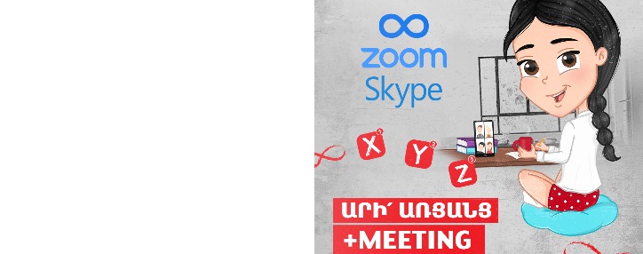 «+Meeting» ծառայություն. «Zoom» և «Skype» հավելվածներով առցանց հանդիպումների հնարավորություն՝ «X», «Y» և «Z» սակագնային պլանների բաժանորդների համար «+Meeting» ծառայություն. «Zoom» և «Skype» հավելվածներով առցանց հանդիպումների հնարավորություն՝ «X», «Y» և «Z» սակագնային պլանների բաժանորդների համար