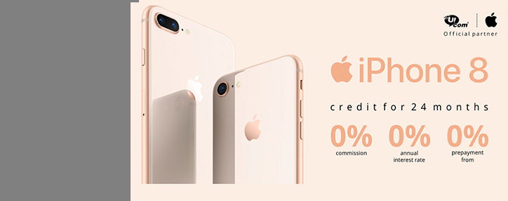 UCOM launches official sale of Iphone 8 and Iphone 8 plus with Apple’s official warranty