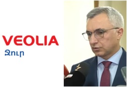«Веолия джур» по договору не обязана обеспечивать 24-часовую подачу воды – глава Водного комитета 