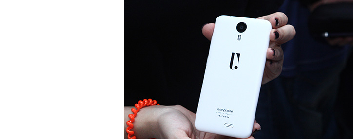 ArmPhone, first Armenian smartphones, goes on sale ArmPhone, first Armenian smartphones, goes on sale