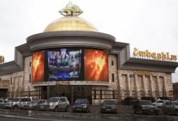 Лицензия казино Shangri La, принадлежащего Гагику Царукяну, признана утратившей силу 