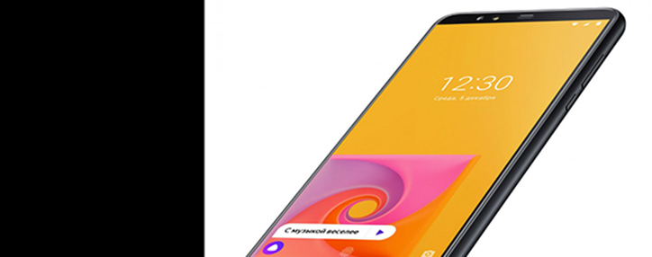 Первый смартфон "Яндекса" не впечатлил пользователей Первый смартфон "Яндекса" не впечатлил пользователей