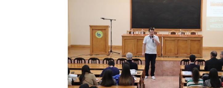 Վիվա-ՄՏՍ-ի գլխավոր տնօրեն Արմեն Ավետիսյանը ԵՊՀ-ում հանդես եկավ դասախոսությամբ