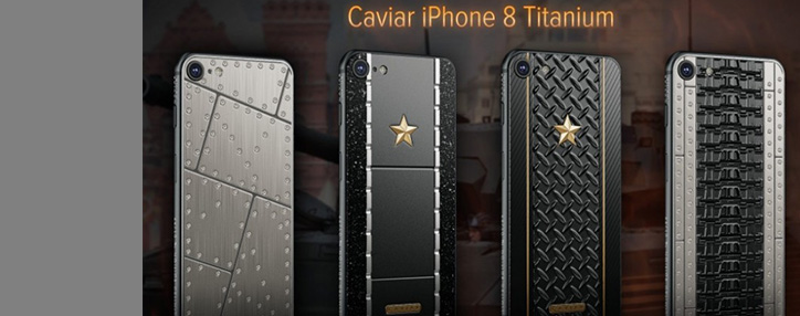 Caviar предлагает титановые iPhone 8 и X во имя Сатаны