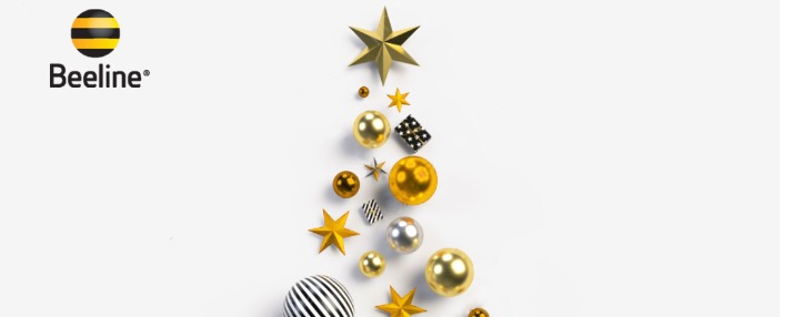 Beeline-ի վաճառքի և սպասարկման գրասենյակները տոներին կաշխատեն հատուկ գրաֆիկով