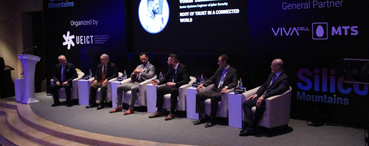 Первая конференция Silicon Mountains объединила в Ереване лидеров ИКТ 