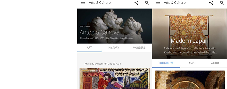 Google представила виртуальный музей
