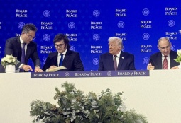 Փաշինյանը ստորագրել է «Խաղաղության խորհրդի» կանոնադրությունը (ՎԻԴԵՈ)