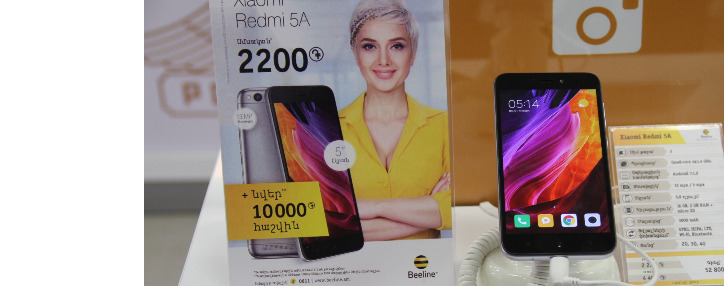 В Beeline стартовали продажи смартфона Xiaomi Redmi 5A В Beeline стартовали продажи смартфона Xiaomi Redmi 5A