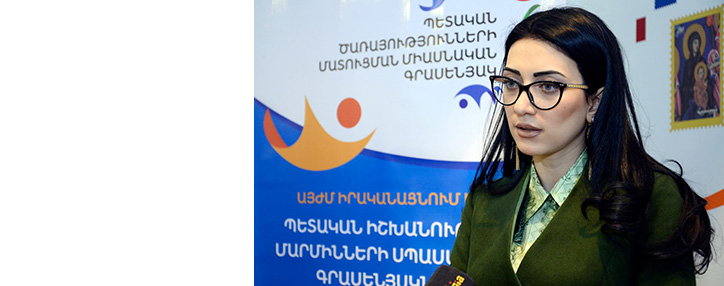 Система электронного мониторинга за заключенными будет внедрена в Армении