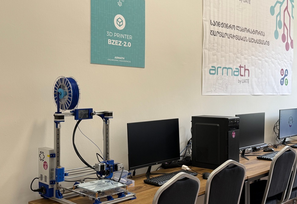 First “Armath” Engineering Makerspace Opens in Tbilisi