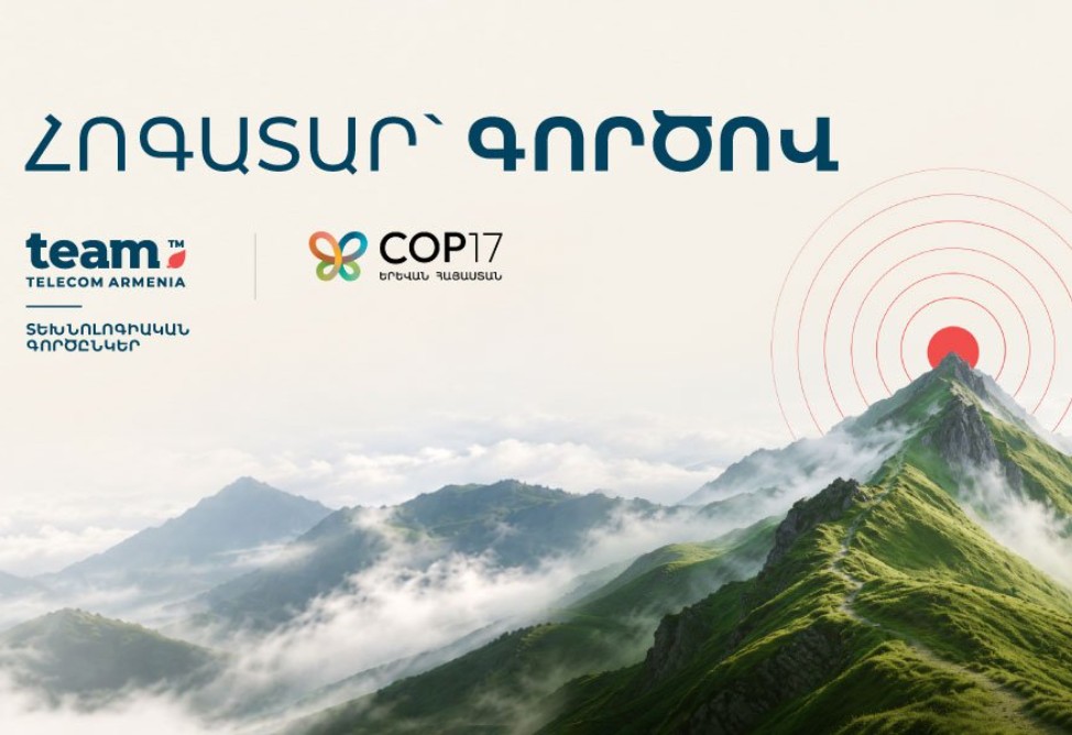 Team Telecom Armenia — технологический партнер COP17