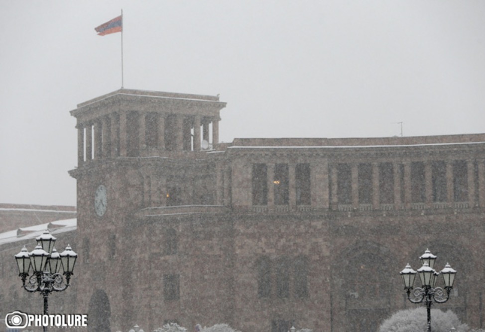 Yerevan's New Master Plan Will Be Digitized