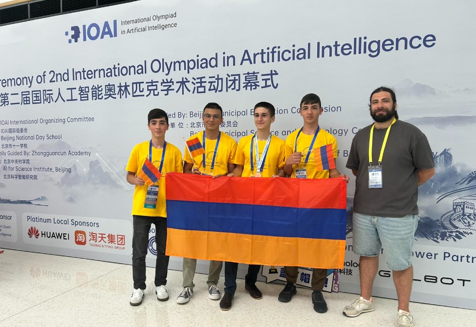 олимпиада олимпиада