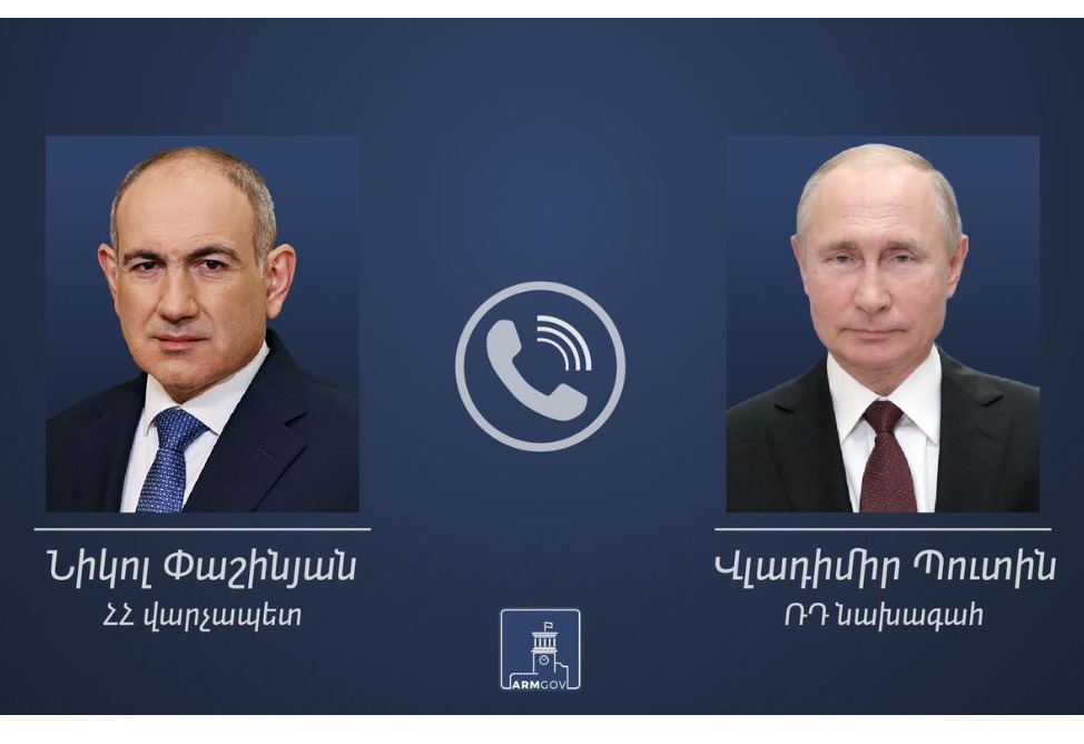 Пашинян поздравил Путина с днем рождения и обсудил повестку двусторонних отношений